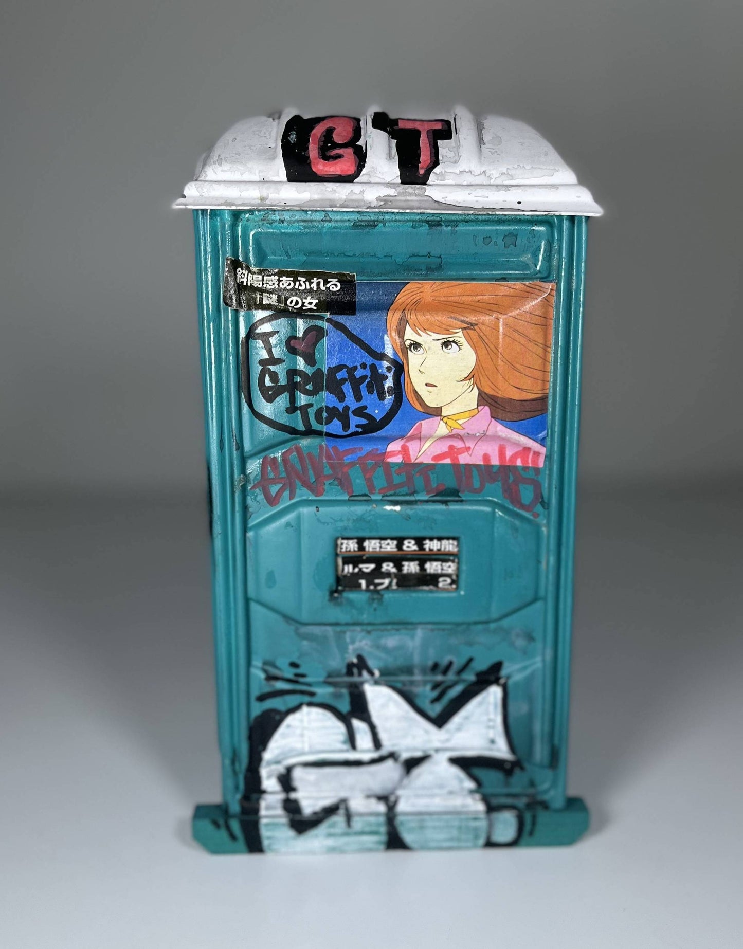 Customized Porta Potty Toy