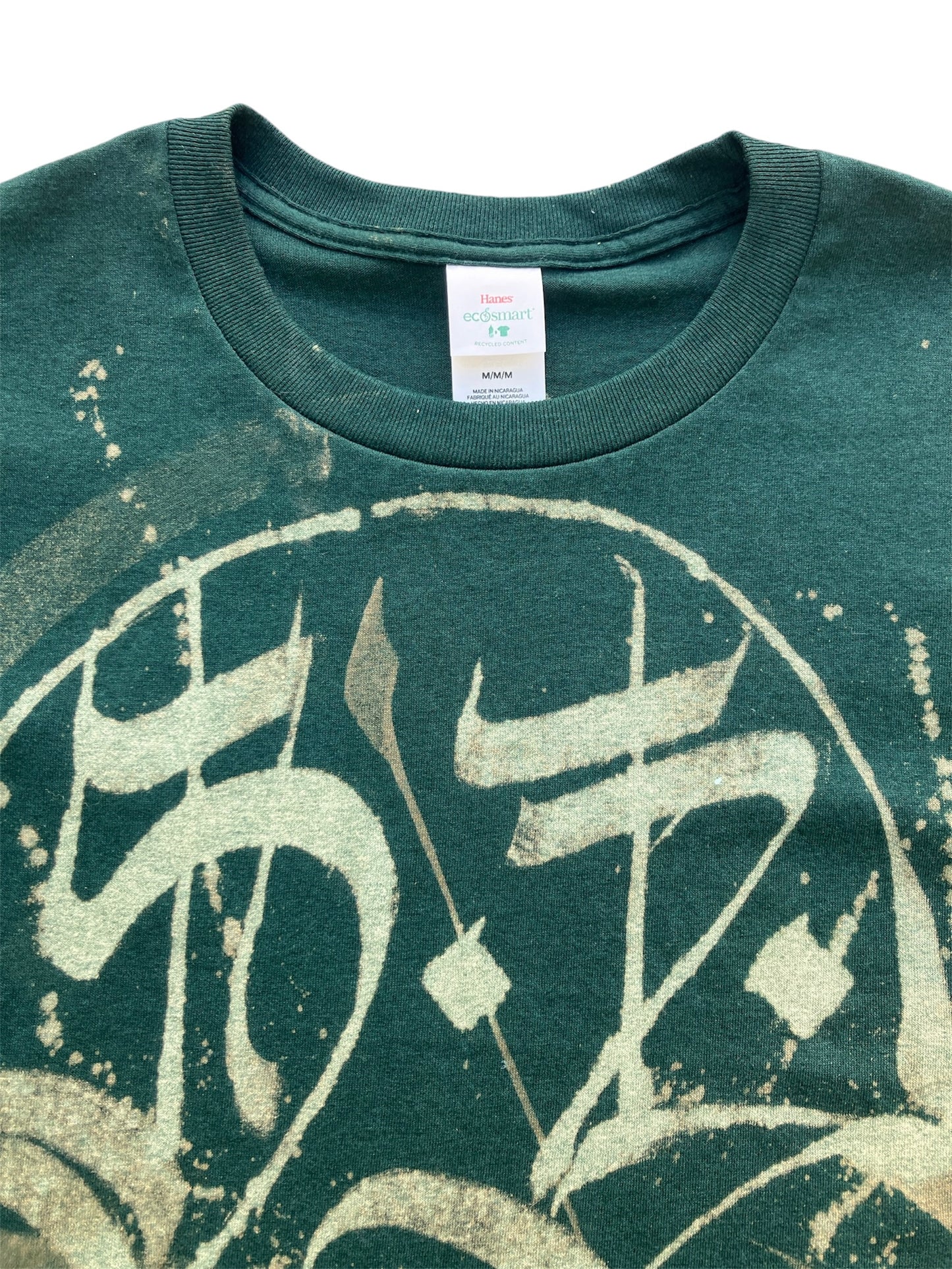 Limited Edition SJ Green Bleach Dyed Tee